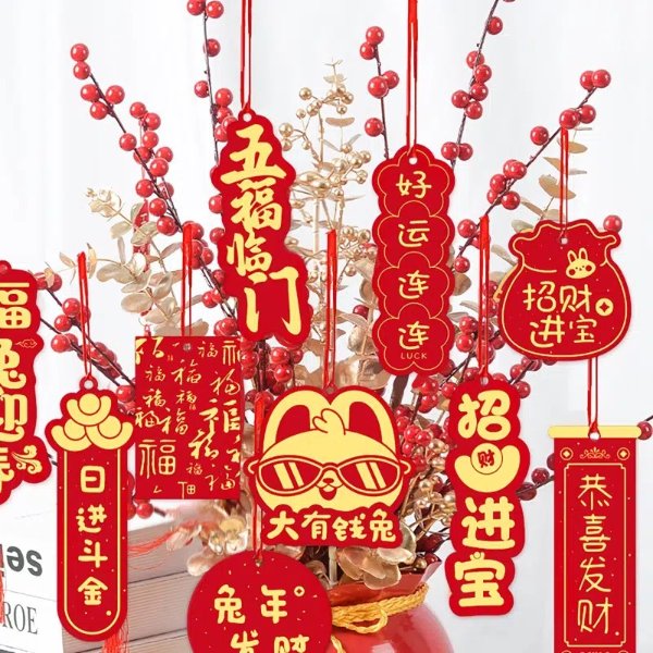 12 Sets Of 2023 Decorations For The Spring Festival, Including A Chinese Couple Hanging Fu Character Decoration Fu Window Decal Rabbit Year Red Envelope Door Sticker - Office Products - Temu