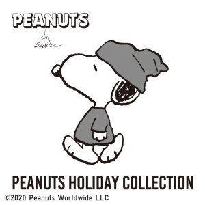 Uniqlo Peanuts Holiday Collection