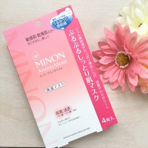 Minon Amino Moist Purupuru moist skin mask 22mL × 4 sheets