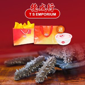 Dealmoon Exclusive: T S EMPORIUM Sea Cucumber Limited Time Offer