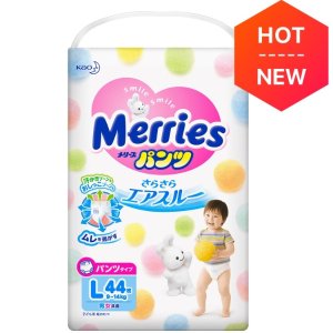 Yamibuy Baby Diapers Sale