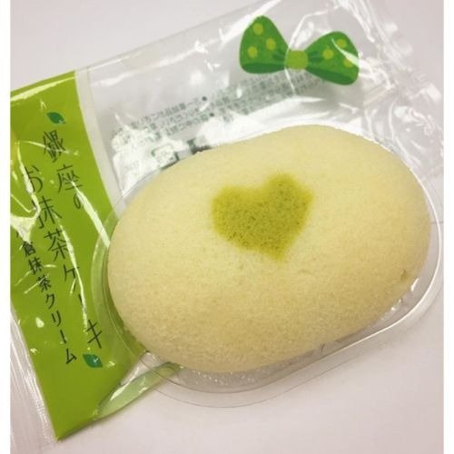 Matcha Cake From Ginza 8pc（Japan Import）