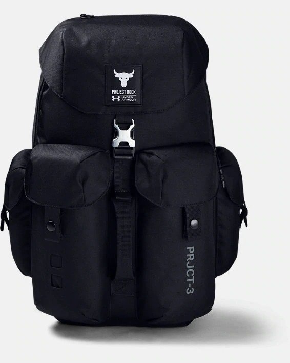 Project Rock Pro Backpack