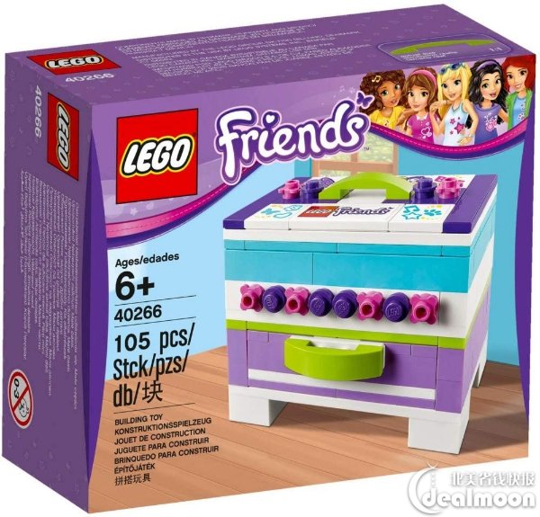 LEGO Friends Storage Box Image.jpg