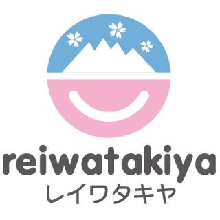 东京生活馆 - Reiwatakiya - 西雅图 - Bellevue