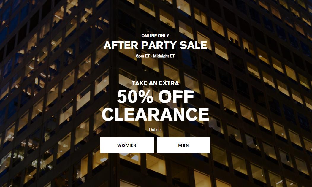 After Party Sale清仓商品