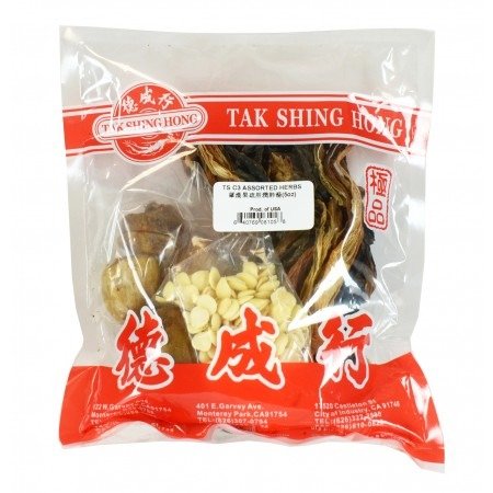 TS Assorted Herbs (Luo Han Guo Soup) 5oz