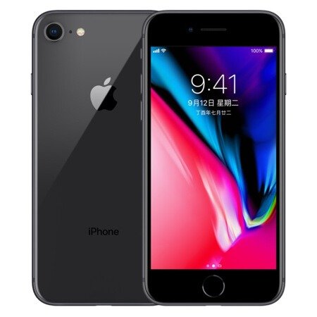 【AppleiPhone 8】Apple iPhone 8 (A1907) 64GB 深空灰色 移动联通4G手机【行情 报价 价格 评测】-京东