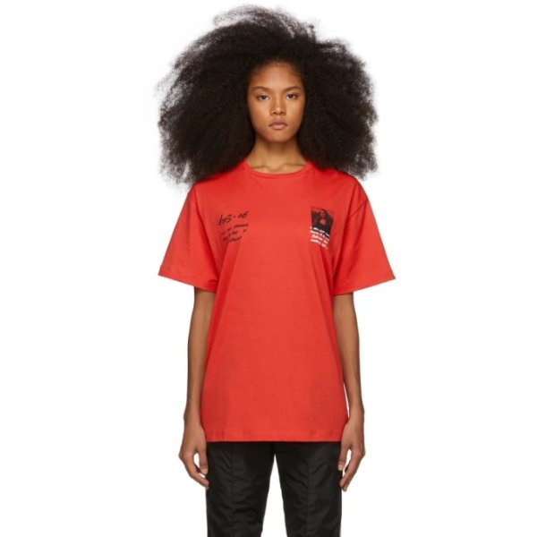 - Red Monalisa T-Shirt