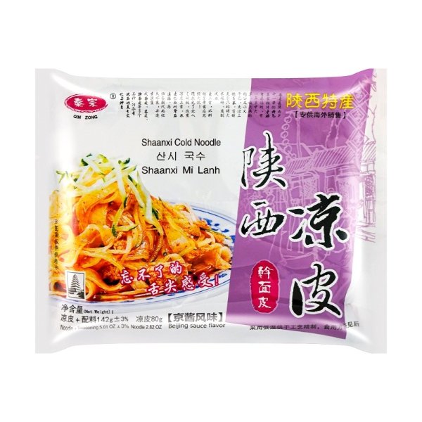 QinZong Shanxi Gold Noodle 142g