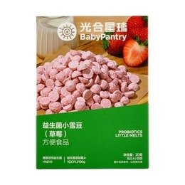 BABYPANTRY光合星球 益生菌小雪豆 儿童营养零食 鲜果冻干饼干 草莓味 18g
