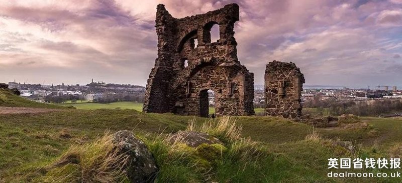 holyrood-park