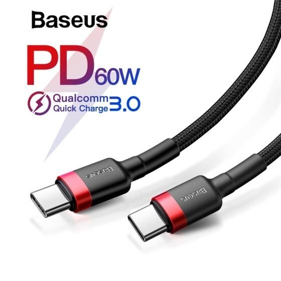 PD 2.0 60W USB Type-C To Type-C QC3.0 充电线