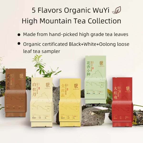 5 Flavors Organic WuYi High Mountain Tea Collection USDA/JAS/BCS Organic Certificated[LP01]