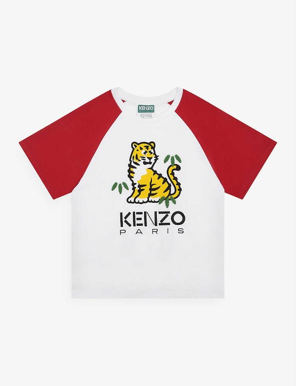 Kotora tiger-print cotton T-shirt