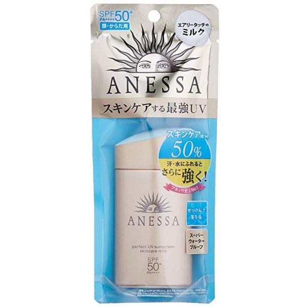 Anessa Perfect UV Sunscreen Skincare Milk SPF50+/PA++++ 60mL @ Amazon