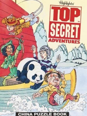World Geography Book for Kids | Top Secret Adventures Club