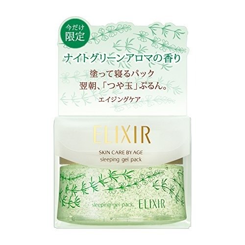 日本资生堂ELIXIR怡丽丝尔 夏季限定款 香气免洗睡眠面膜 | Fufu Japan