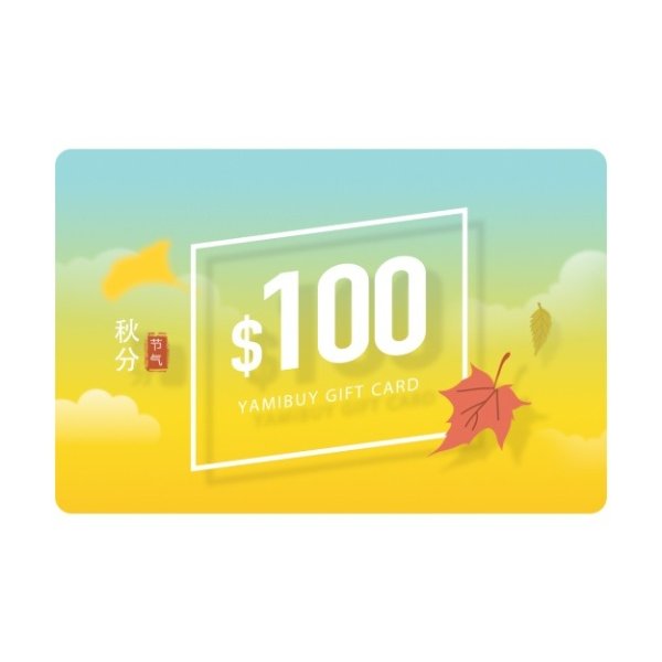 Yamibuy E-giftcard $100 (Dealmoon Exclusive)