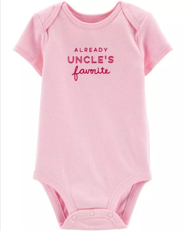 Uncle's Favorite Collectible BodysuitUncle's Favorite Collectible Bodysuit