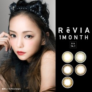 Revia Color 1 Box 1 pcs × 2 boxes Amuro Namie Monthly Disposal 1Month Disposable Colored Contact Lens 14.1mm