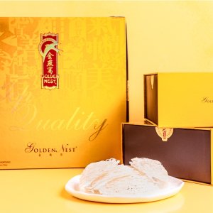 15% Off All Raw Bird’s NestDealmoon Exclusive: Golden Nest Chinese New Year Promotion