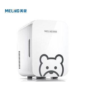 Meiling car refrigerator 6L home dual-use mini refrigerator