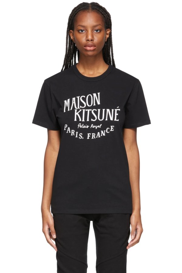 Black 'Palais Royal' Classic T-Shirt