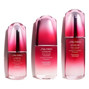 Ending Soon: Neiman Marcus  Shiseido Beauty Sale