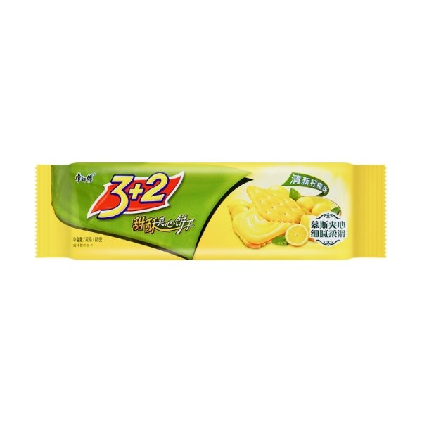 MASTER KONG Sweet Crisp Sandwich Biscuits Lemon Flavor 80g