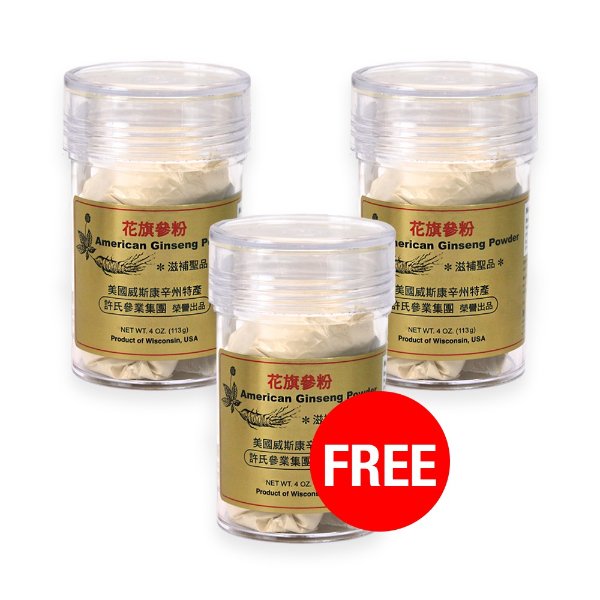 American Ginseng Powder buy 2 get 1 free (No Outer Box))