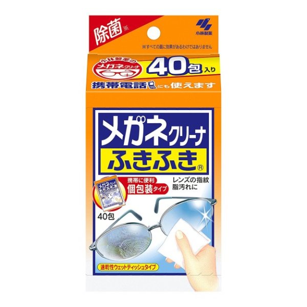 日本KOBAYASHI小林制药 除菌去指纹镜片清洁湿巾 40包