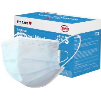 BYD Care Level 3 Surgical Masks, Box Of 50 Masks