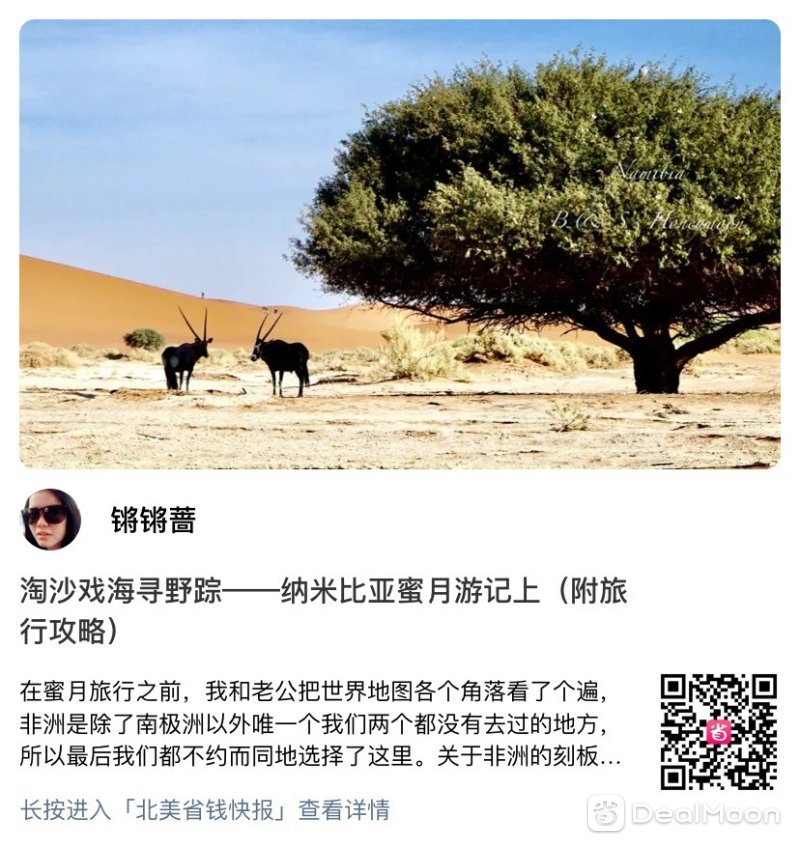 WeChat Image_20210818161758.jpg
