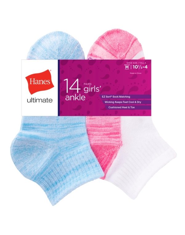 Ultimate® Girls' Cool Comfort Ankle Socks 14-Pack
