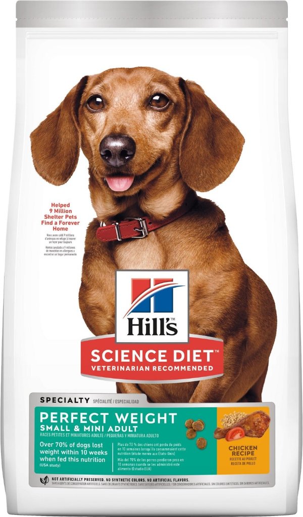 Hill S Science Diet 小型犬控制体重狗粮15lb 42 99 北美省钱快报