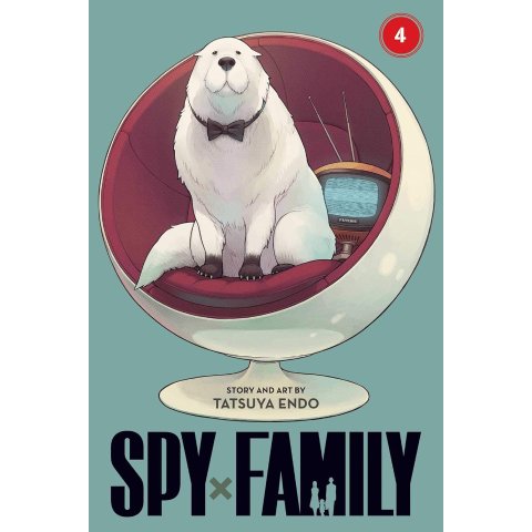 Spy x Family 间谍过家家 第4卷