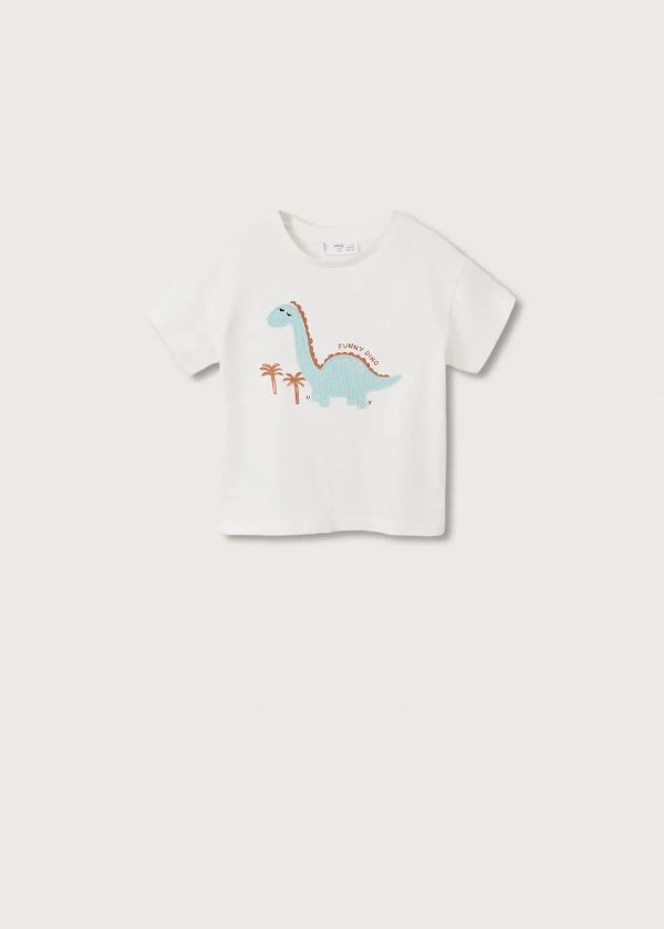 Printed cotton-blend t-shirt - Girls | Mango Kids USA