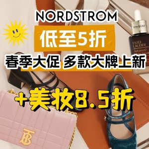 Nordstrom 春促低至5折+美妆8.5折！Nike$51起海量上新