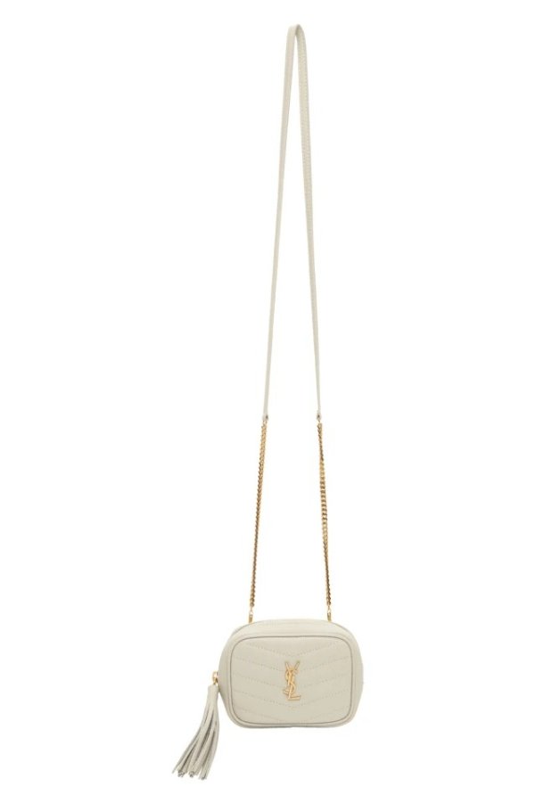 Off-White Baby Lou Chain Bag