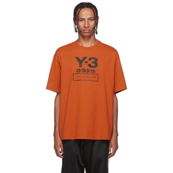 - Orange Stacked Logo T-Shirt