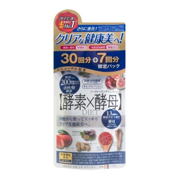 日本MDC METABOLIC 酵素×酵母活性发酵 双效纤体减重 连续4年销售一位