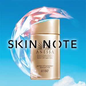 Dealmoon Exclusive: SKIN NOTE  Sunscreen Sale