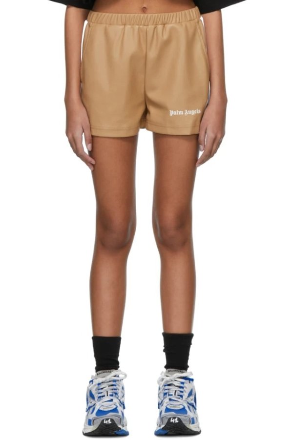 Beige Faux-Leather Track Shorts