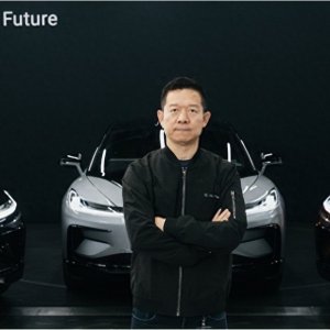Faraday Future Announces Updated Master Plan