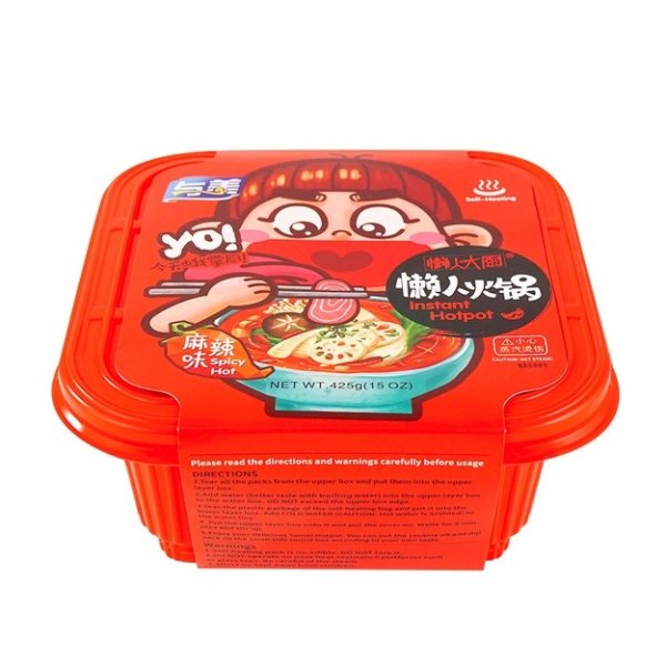 YUMEI Lazy Chef Self-heating Hot Pot Spicy Flavor, 425g