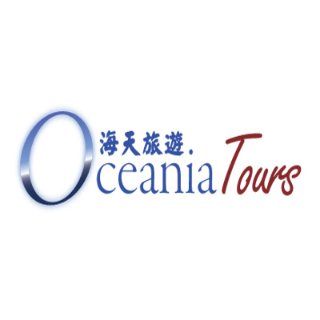 海天旅游公司 - OCEANIA TOURS - 芝加哥 - Chicago
