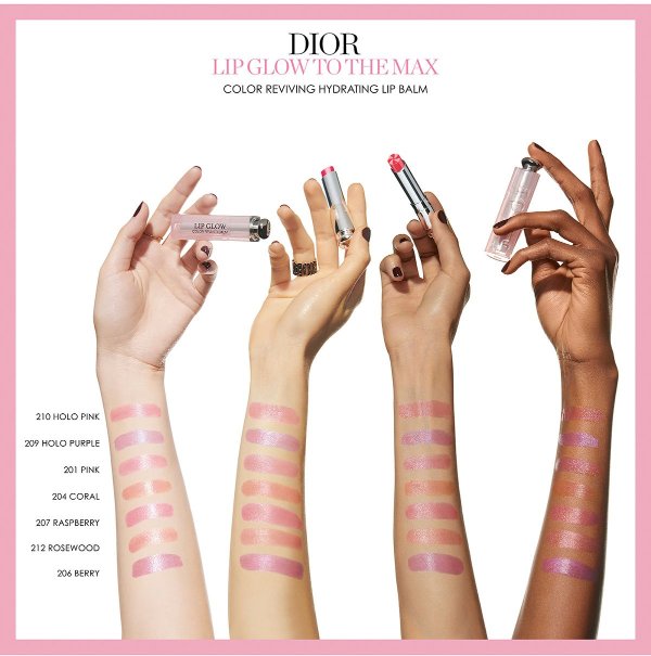Sephora 现有Dior 2019春季新款棒棒糖润唇膏