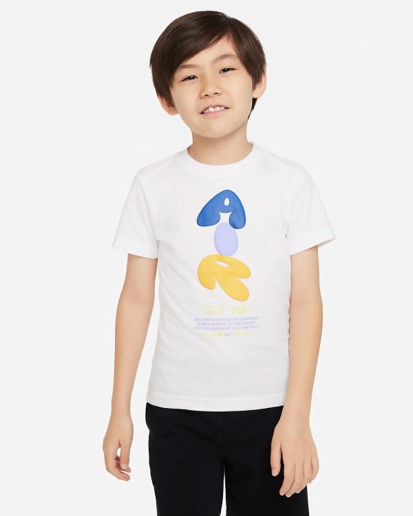 Little Kids' Air T-Shirt..com
