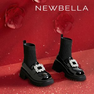 Dealmoon Exclusive: NEWBELLA New year Sale